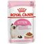 ROYAL CANIN FHN KITTEN INSTINCTIVE IN JELLY - WET FOOD FOR KITTENS - 12X85G