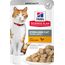 HILL'S SCIENCE PLAN ADULT WITH CHICKEN - WET CAT FOOD - 85G