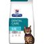 HILL'S PRESCRIPTION DIET FELINE T/D DRY CAT FOOD CHICKEN 1,5 KG