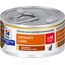 HILL'S PD FELINE C/D URINARY STRESS STEWS - WET CAT FOOD - 82 G