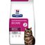 HILL'S PD GASTROINTESTINAL BIOME - DRY CAT FOOD - 1,5 KG
