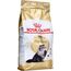ROYAL CANIN PERSIAN DRY CAT FOOD 2 KG ADULT POULTRY