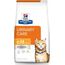 HILL'S PRESCRIPTION DIET FELINE C/D URINARY CARE MULTICARE DRY CAT FOOD CHICKEN 8 KG