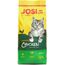 JOSERA JOSICAT CRUNCHY CHICKEN - DRY CAT FOOD - 18 KG