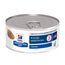 HILL'S PRESCRIPTION DIET FELINE I/D DIGESTIVE CARE STEW WITH CHICKEN - WET CAT FOOD - 82G