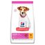 HILL'S SCIENCE PLAN PUPPY SMALL & MINI - DRY DOG FOOD - 3 KG