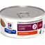 HILL'S HILL"S PRESCRIPTION DIET DIGESTIVE CARE I/D FELINE WITH CHICKEN - WET CAT FOOD - 156 G