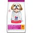 HILL'S SCIENCE PLAN CANINE MATURE ADULT MINI CHICKEN DOG - DRY DOG FOOD - 1.5 KG